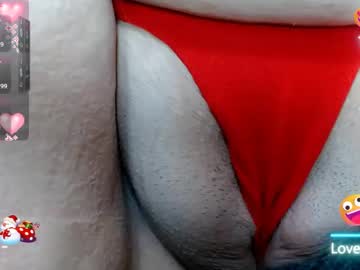 Kerly_Doll Chaturbate stream image from December 27, 2024