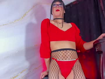 Naughty_Lizeth Chaturbate stream image from December 27, 2024