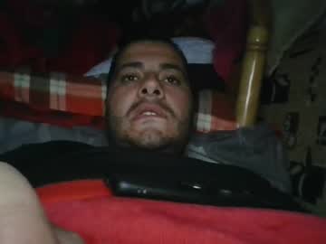 Omranaboumigana Chaturbate stream image from December 27, 2024
