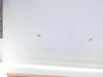 Salomethompson1_ Chaturbate stream image from December 27, 2024