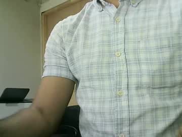Santiagooficial18 Chaturbate stream image from December 27, 2024