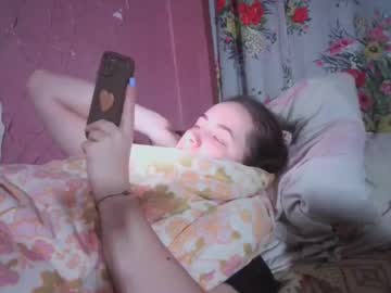 Skyressie333 Chaturbate stream image from December 27, 2024