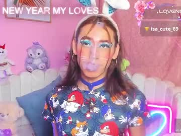 Star_Mor_ Chaturbate stream image from December 27, 2024