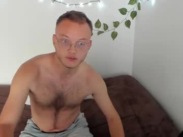 Adrian_Sstx Chaturbate stream image from December 27, 2024