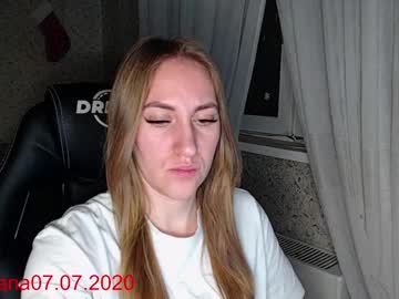 Chikabomb_ Chaturbate stream image from December 27, 2024