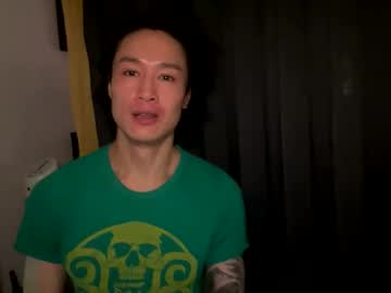 Chillyal Chaturbate stream image from December 27, 2024