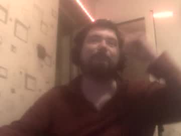 George84xxx Chaturbate stream image from December 27, 2024