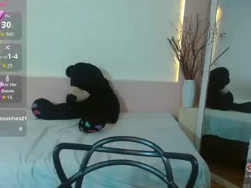 Natalyarango8 Chaturbate stream image from December 27, 2024