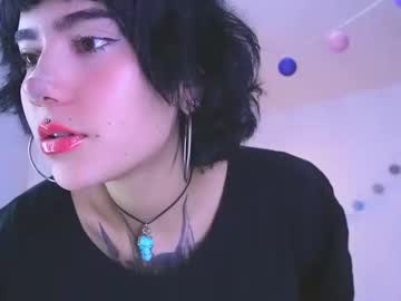 Nia_Mitsuki Chaturbate stream image from December 27, 2024