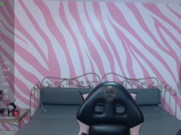 Rachel_Deal Chaturbate stream image from December 27, 2024
