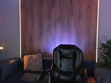 Roseferrera Chaturbate stream image from December 27, 2024