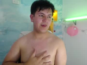 Aaron_Martinez_ Chaturbate stream image from December 27, 2024