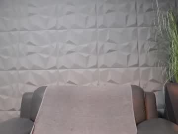 Antoniovalentinidiamond Chaturbate stream image from December 27, 2024