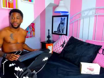Drake_Nassir4 Chaturbate stream image from December 27, 2024