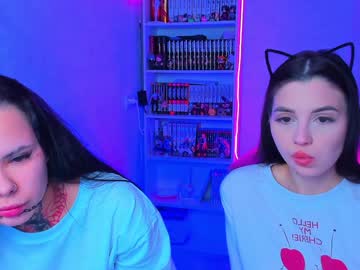 Estercollins Chaturbate stream image from December 27, 2024