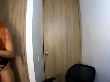 Hot_Kings12 Chaturbate stream image from December 27, 2024