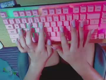 Princesscutiexx Chaturbate stream image from December 27, 2024