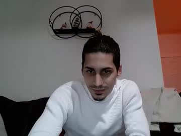 Lapingatuquieres Chaturbate stream image from December 27, 2024
