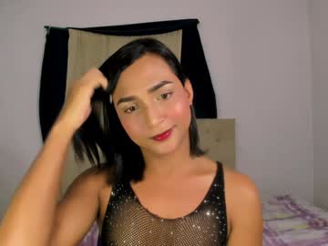 Noah_Cute18 Chaturbate stream image from December 27, 2024