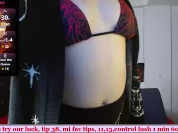 Clara_Xuee Chaturbate stream image from December 27, 2024