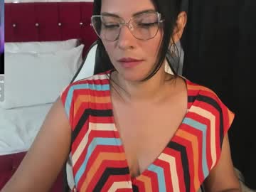 Aixiasaenz Chaturbate stream image from December 28, 2024