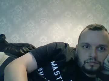 Biopenjay Chaturbate stream image from December 28, 2024