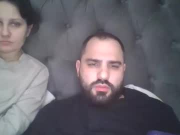 Irod33 Chaturbate stream image from December 28, 2024