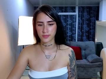 Mei_Sweetcat Chaturbate stream image from December 28, 2024