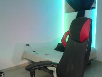 Paradise4youdirty Chaturbate stream image from December 28, 2024
