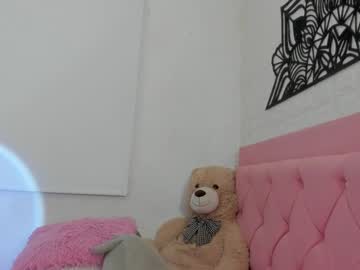 Sweet_Aslhey Chaturbate stream image from December 28, 2024