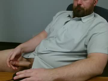 Alaska4411 Chaturbate stream image from December 28, 2024