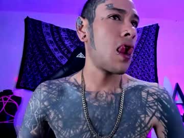 Ink_U_Buzz Chaturbate stream image from December 28, 2024