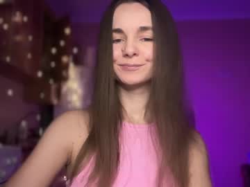 Lanaloulou Chaturbate stream image from December 28, 2024