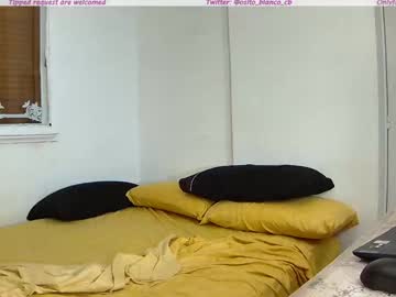 Osito_Blanco Chaturbate stream image from December 28, 2024