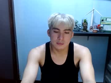 Ur_Jayqutee Chaturbate stream image from December 28, 2024