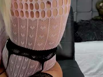 Valentina_Fiorela_ Chaturbate stream image from December 28, 2024