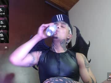Vampiredavyd Chaturbate stream image from December 28, 2024