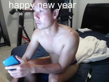 Vietnamese23 Chaturbate stream image from December 28, 2024