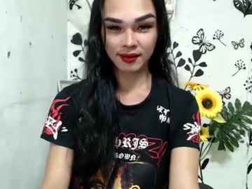 Yushicoxxx Chaturbate stream image from December 28, 2024