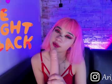 2aria_Grey4 Chaturbate stream image from December 28, 2024