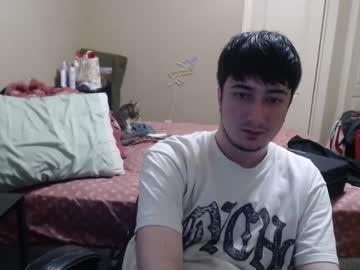 Bne69 Chaturbate stream image from December 28, 2024