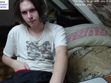 Dmitriy250 Chaturbate stream image from December 28, 2024