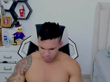 _Matthew_Santos_ Chaturbate stream image from December 28, 2024