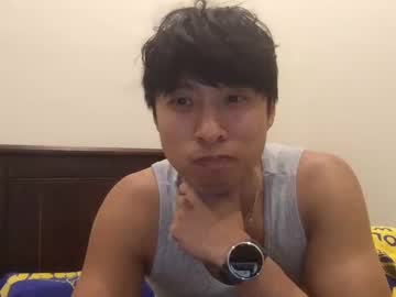 Xela8124 Chaturbate stream image from December 28, 2024