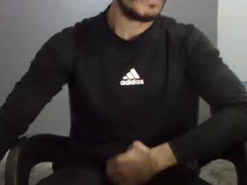 Ahmedluxor1 Chaturbate stream image from December 28, 2024