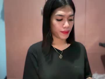 Cockxseductress Chaturbate stream image from December 28, 2024