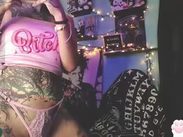 Dalia_Vorhees Chaturbate stream image from December 28, 2024