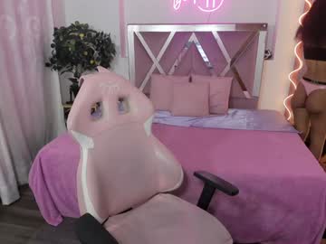 Daphnne_Tay stream image from December 28, 2024