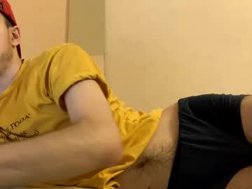 Hattydee Chaturbate stream image from December 28, 2024