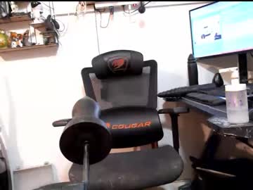 Hotkinkytat Chaturbate stream image from December 28, 2024